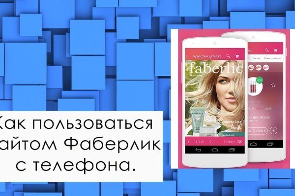 Гидра сайт в тор браузере ссылка