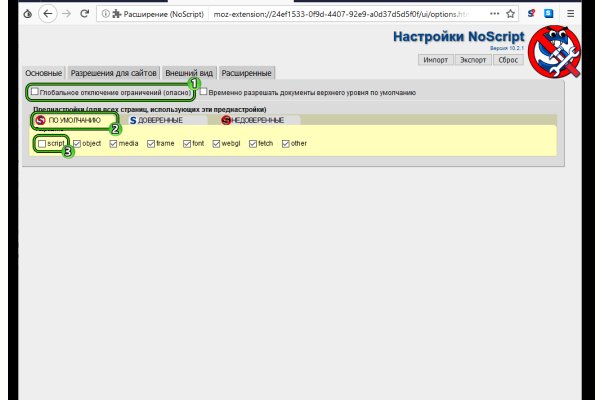 Кракен маркетплейс телеграм