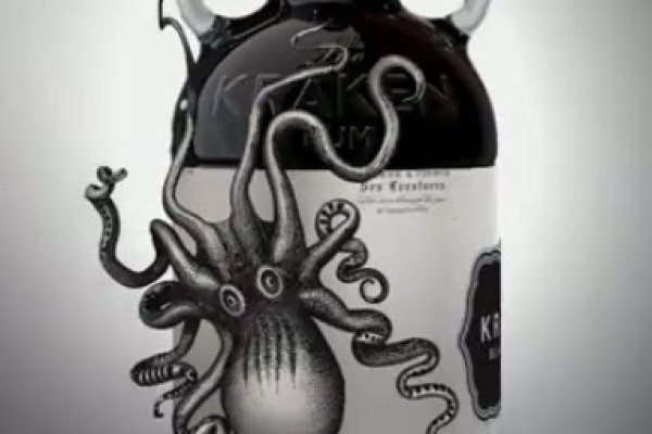 Kraken ссылка зеркало