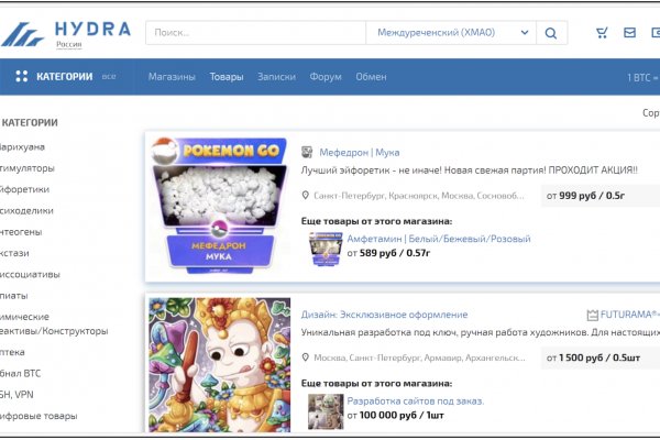 Kraken union зеркала kra.mp