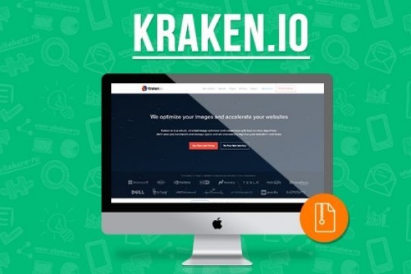 Ссылка на сайт kraken