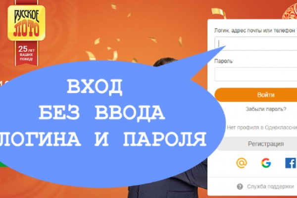 Зеркало кракен дарк