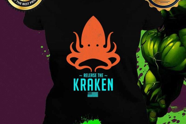 Kraken ссылка