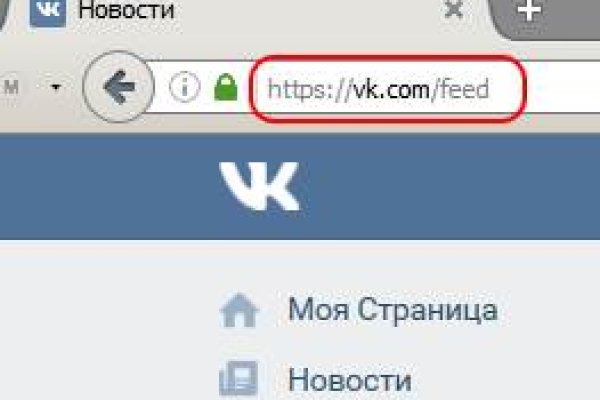 Kraken рабочая ссылка 2025
