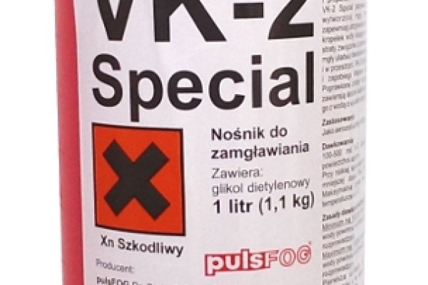 Кракен продает наркотики