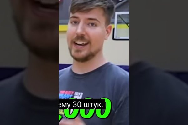 Кракен площадка нарко