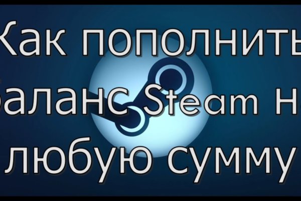 Кракен официальная ссылка kraken torion