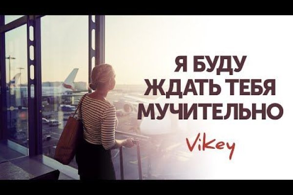 Кракен сайт 1kraken me вход