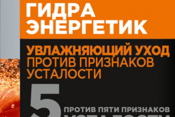 Kraken onion вход
