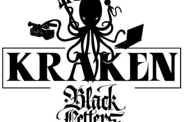 Kraken darknet kraken darknet 2n com