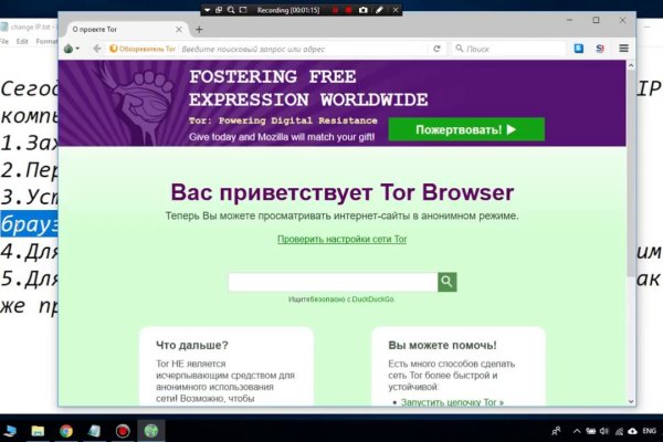 Кракен маркетплейс закрыли