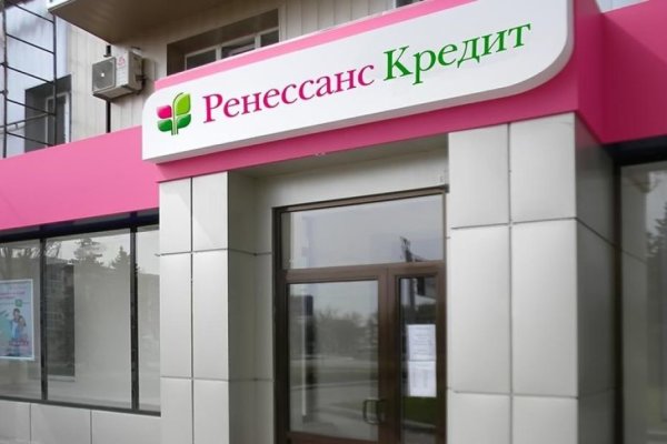 Кракен пишет пользователь не найден
