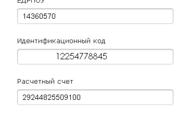 Ссылка кракен cc