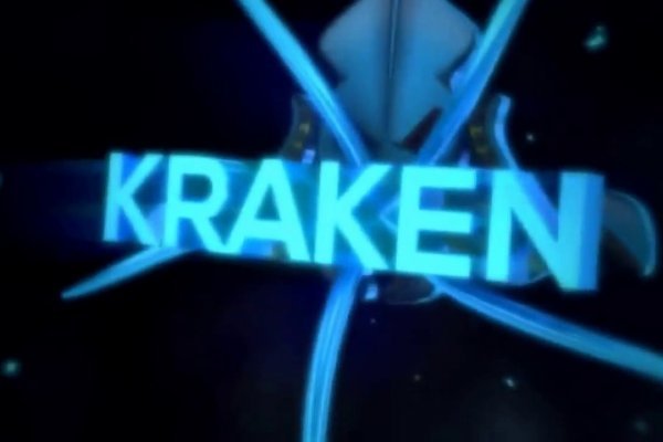 Зеркало kraken krakens16