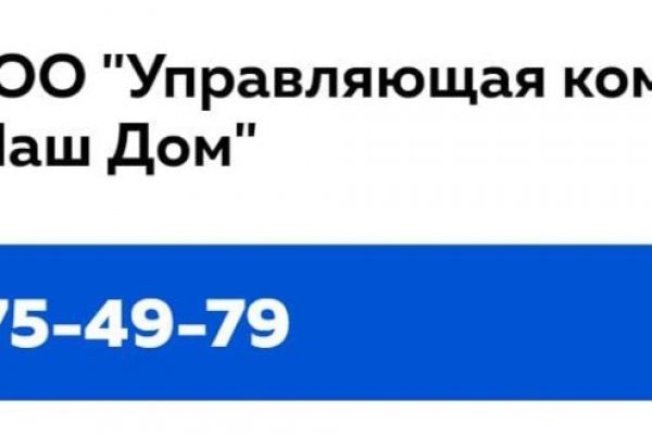 Кракен тор