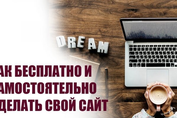 Рабочее зеркало solaris onion