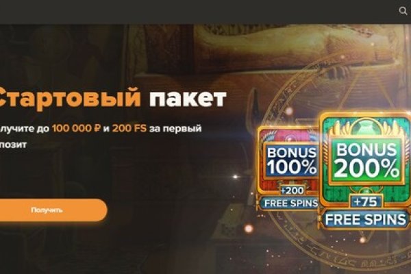 Кракен дарк шоп