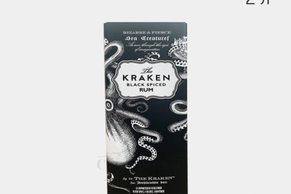 Kraken актуальное