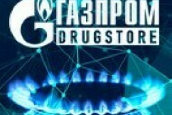 Действующие ссылки на кракен