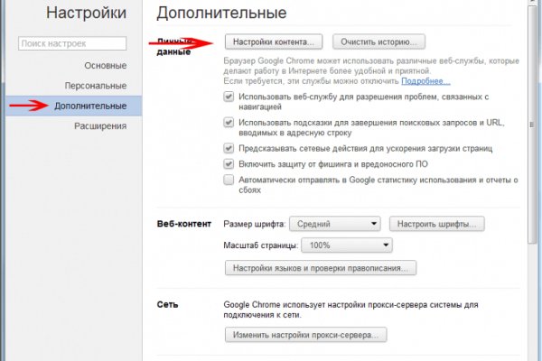 2krn ссылка