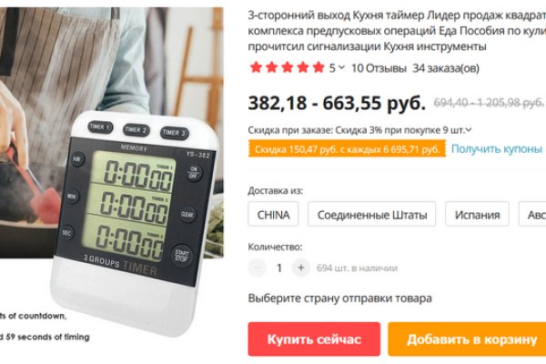 Кракен маркет даркент только через тор