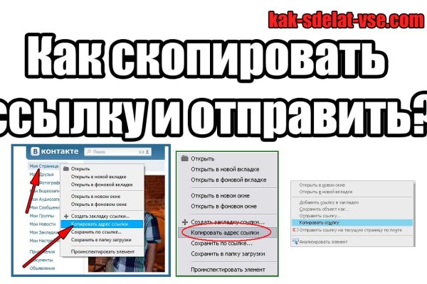 Kraken ссылка tor официальный сайт