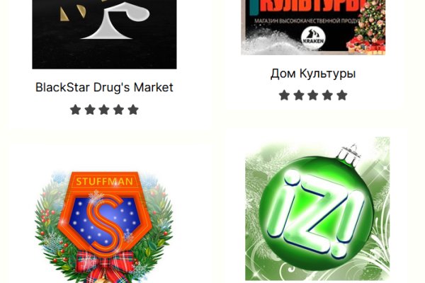 Адрес крамп в даркнете