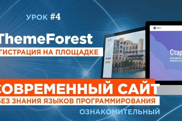 Почему не работает кракен сегодня