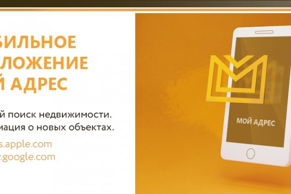 Кракен дарксайд 2025 ссылка