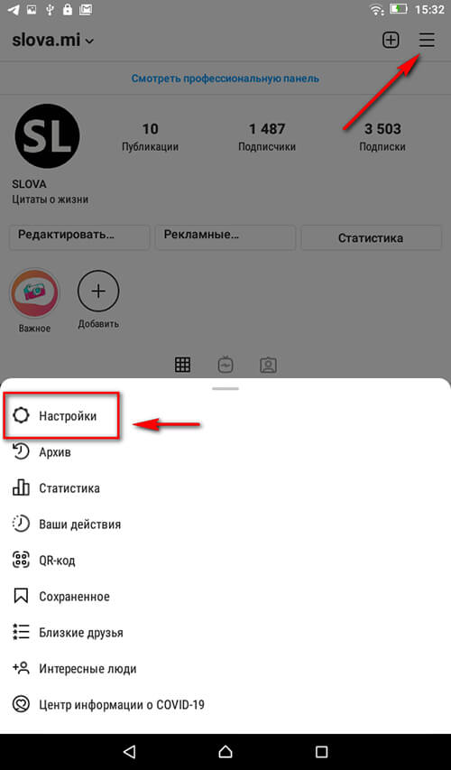 Зеркала kraken telegram