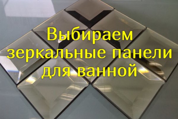 Кракен маркетплейс зеркало krk market com