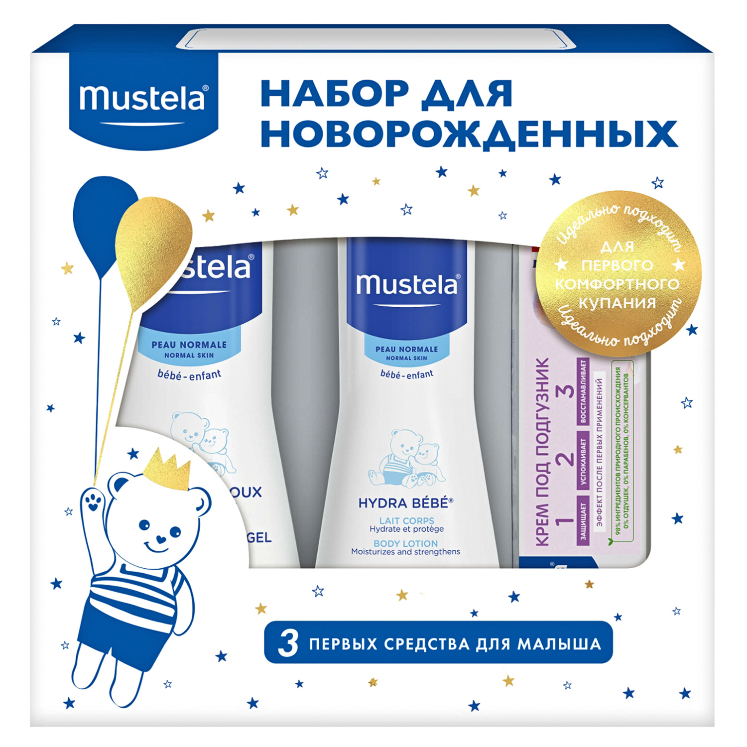 Kraken ссылка алматы