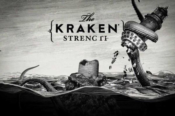 Kraken darkmarket