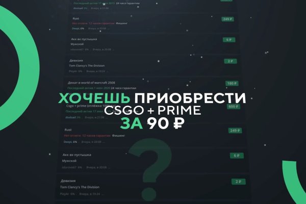 Kraken ссылка сайт kraken clear com