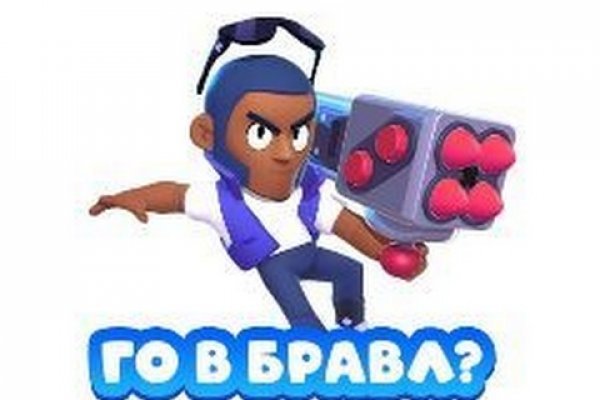 Кракен официальная kr2web in