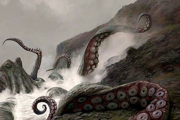 Полный сайт крамп kraken ssylka onion