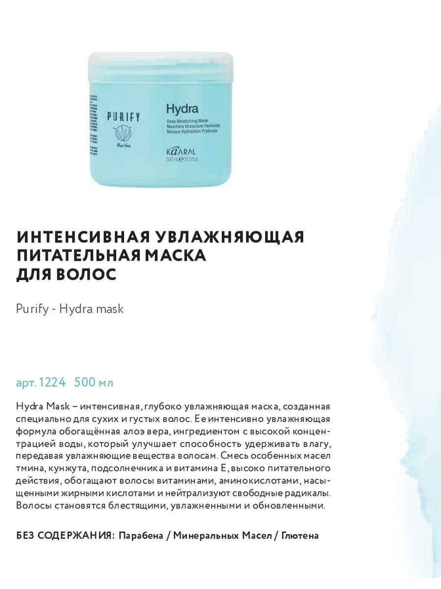 Кракен магазин kraken clear com